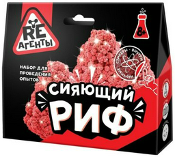 Re-агенты опыты с реактивами Сияющий риф EX009T