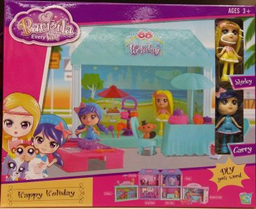 Barmila Funny House Happy Holiday