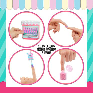 Кукла-модель LOL L.O.L.: Sweet Nails. Candylicious 1440044, 25 см аксессуары в комплекте купить,NaN