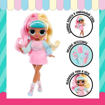 Кукла-модель LOL L.O.L.: Sweet Nails. Candylicious 1440044, 25 см аксессуары в комплекте купить,NaN