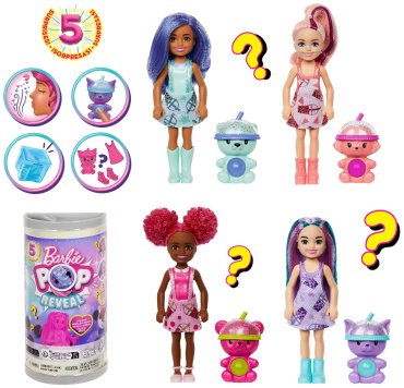 Кукла-сюрприз Barbie Pop! Reveal.Chelsea Bubble Tea HRK630, 13.5 см