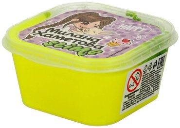 Слайм Slime SLM323 желтый