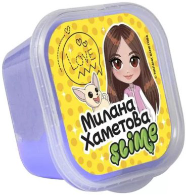 Слайм Slime SLM322 фиолетовый
