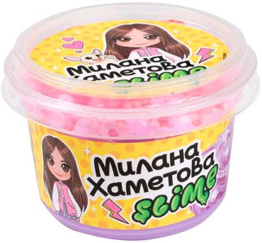 Слайм Slime SLM315 фиолетовый