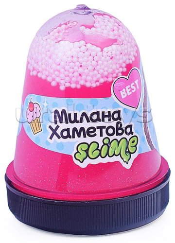 Слайм Slime SLM310 розовый