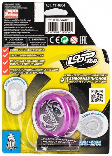 Йо-йо YoYoFactory YYF0004/violet фиолетовый купить,NaN