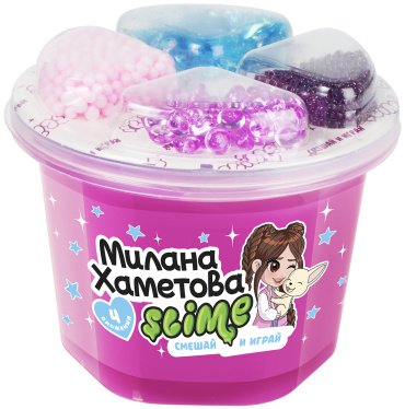«Slime» Милана Хаметова Смешай и играй 4 ячейки розовый купить,NaN