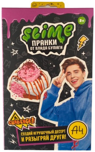 Слайм Slime SS500-40195 мультиколор