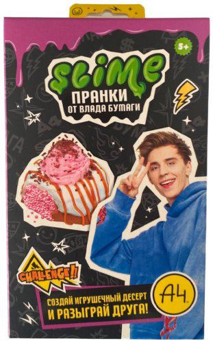 Слайм Slime SS500-40195 мультиколор