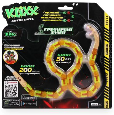 Игрушка-мялка Zing KX130RO мультиколор купить,NaN