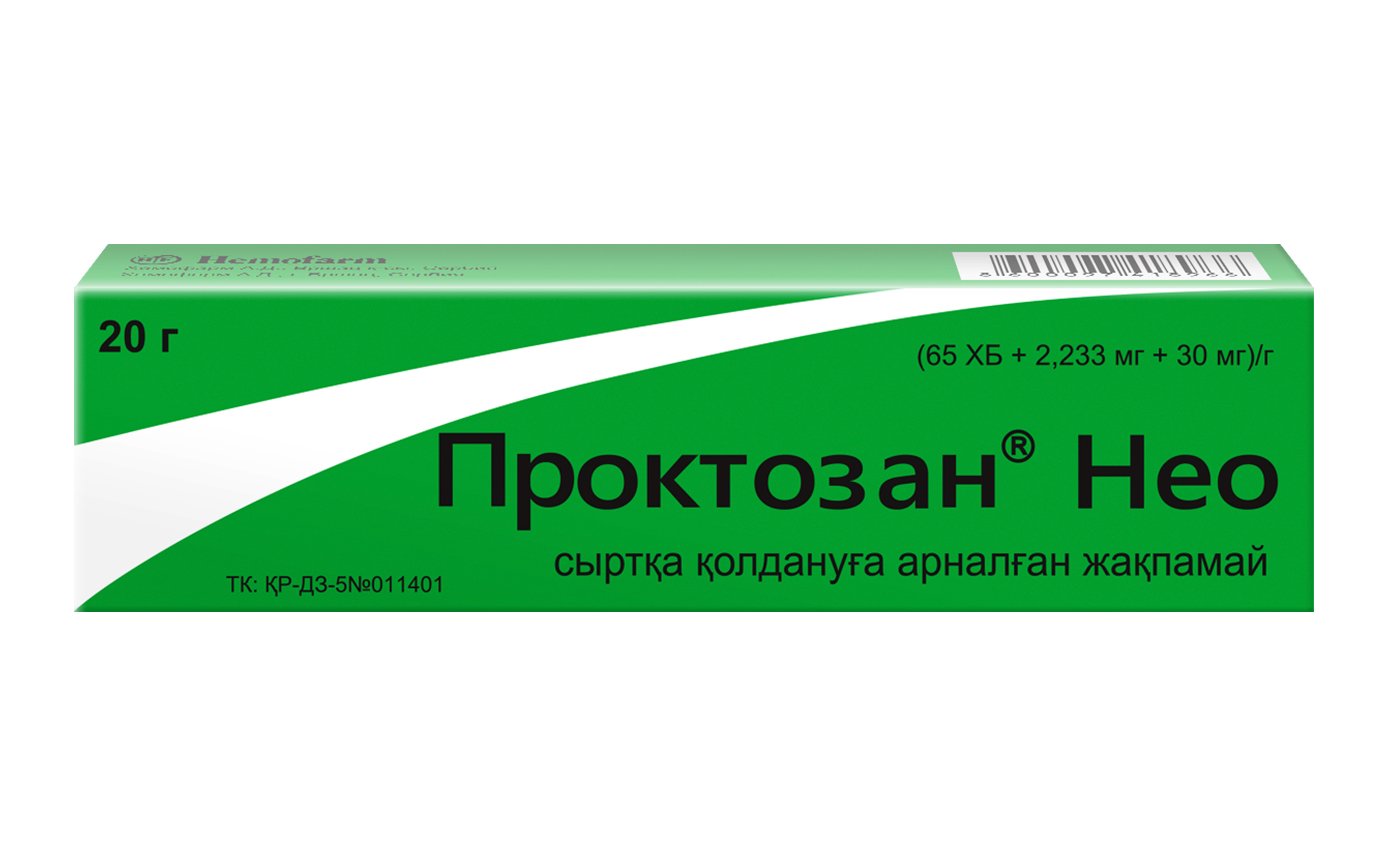 Hemofarm AD Vrsac Проктозан нео 20г мазь