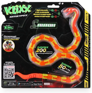 Игрушка-мялка Zing Питон KX130PY желтый купить,NaN