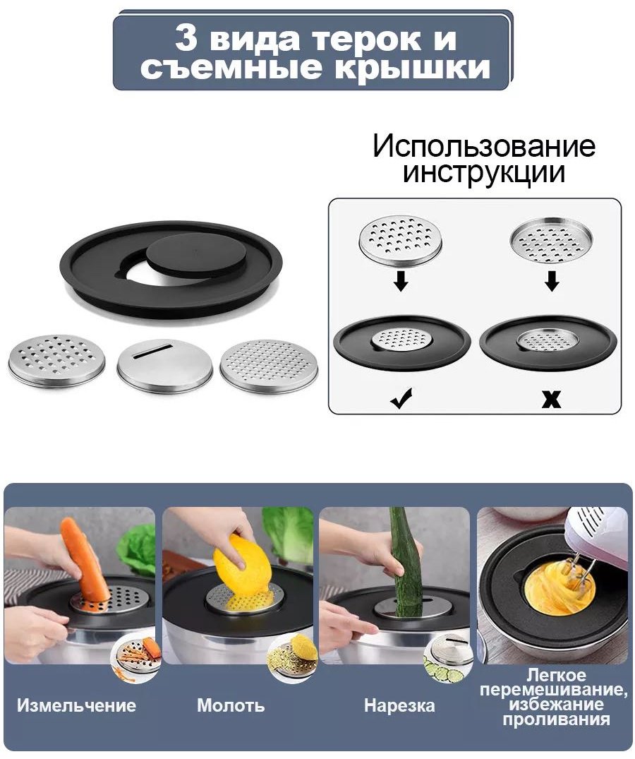 Набор мисок 3 шт, нержавеющая сталь, 20.16х16 см