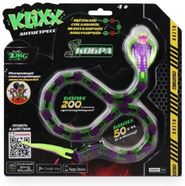Игрушка-мялка Zing Кобра KX130CP фиолетовый купить,NaN