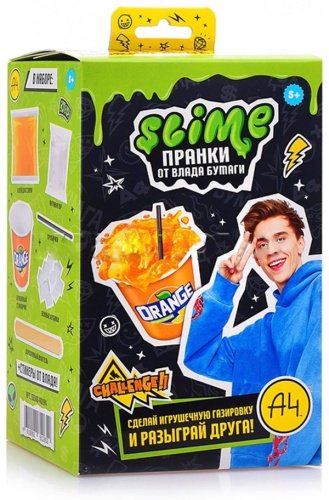 Слайм Slime SS500-40194 оранжевый