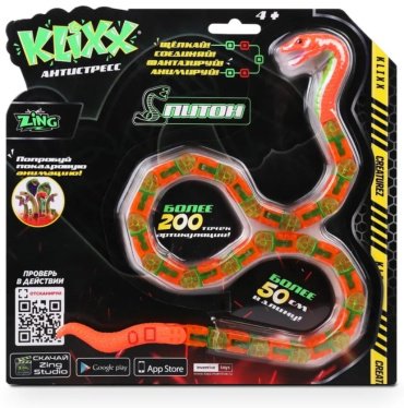 Игрушка-мялка Zing Питон KX130PG мультиколор