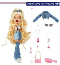 Кукла коллекционная Bratz Хлоя 42700, 26 см