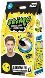 Слайм Slime SS500-40190 черный