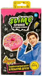 Слайм Slime SS500-40193 мультиколор