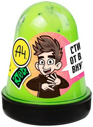 Слайм Slime SLM063 зеленый