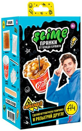 Слайм Slime SS500-40192 коричневый