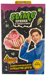 Слайм Slime SS500-40195 мультиколор