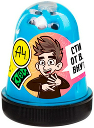 Слайм Slime SLM064 бирюзовый