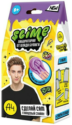 Слайм Slime SS500-40188 фиолетовый