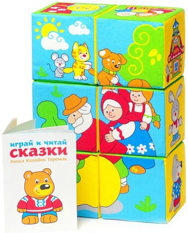 Кубики Мякиши 350 Сказки в картинках мультиколор