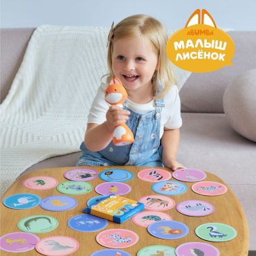 Карточки Alilo Животные картон купить,NaN