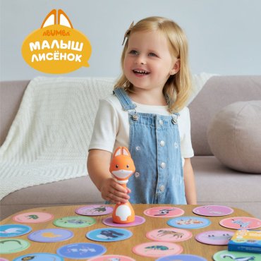 Карточки Alilo Животные картон купить,NaN