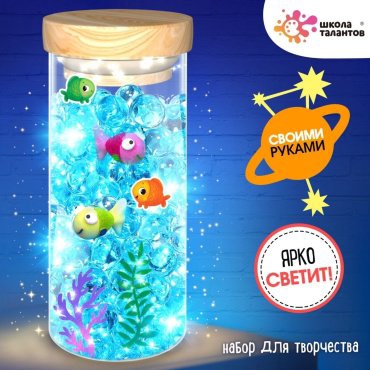 набор для творчества Сенсорный ночник прозрачный купить,NaN