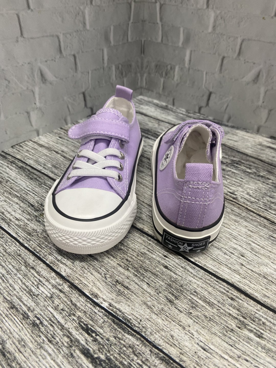 Сиреневый купить,NaN