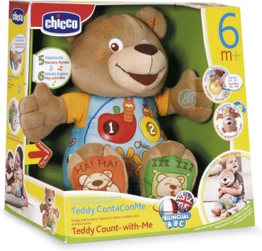 Chicco Говорящий мишка Teddy 37 см - ForteMarket Chicco Говорящий мишка Teddy 37 см купить,0