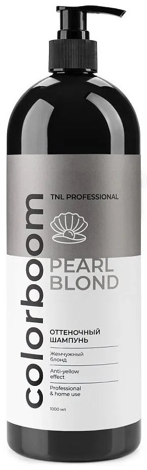 TNL PROFESSIONAL Color Boom Pearl Blond шампунь оттеночный 1000 мл купить,NaN