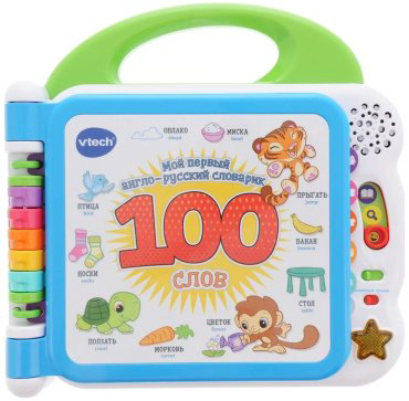 Обучающий набор VTECH 100 СЛОВ пластик