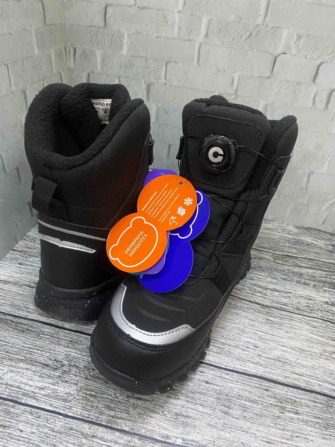 Ботинки Indigo Kids черный купить,NaN