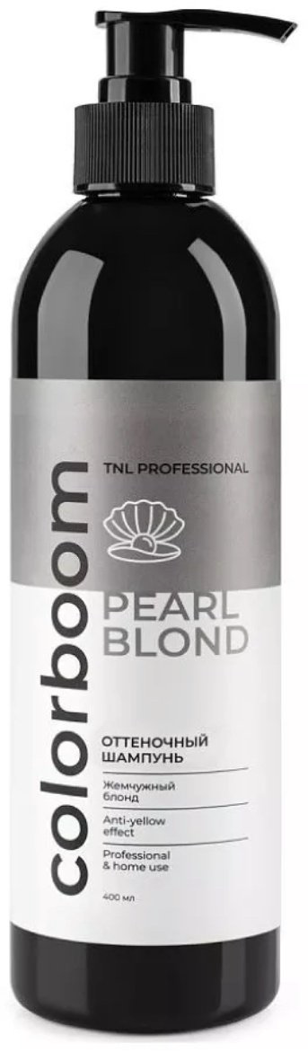TNL PROFESSIONAL Color Boom Pearl Blond шампунь оттеночный 400 мл - ForteMarket TNL PROFESSIONAL Color Boom Pearl Blond шампунь оттеночный 400 мл купить,NaN