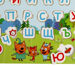 Алфавит СИМБАТ Три Кота дерево