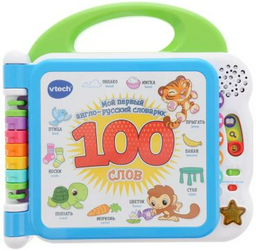 Обучающий набор VTECH 100 СЛОВ пластик