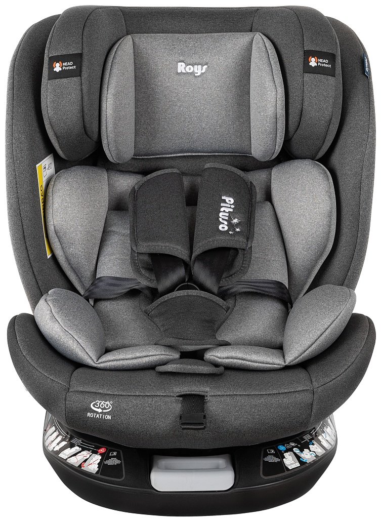 Pituso Roys+ Dark grey G406-GR-GR 0/1/2/3 (до 36 кг) серый купить,NaN