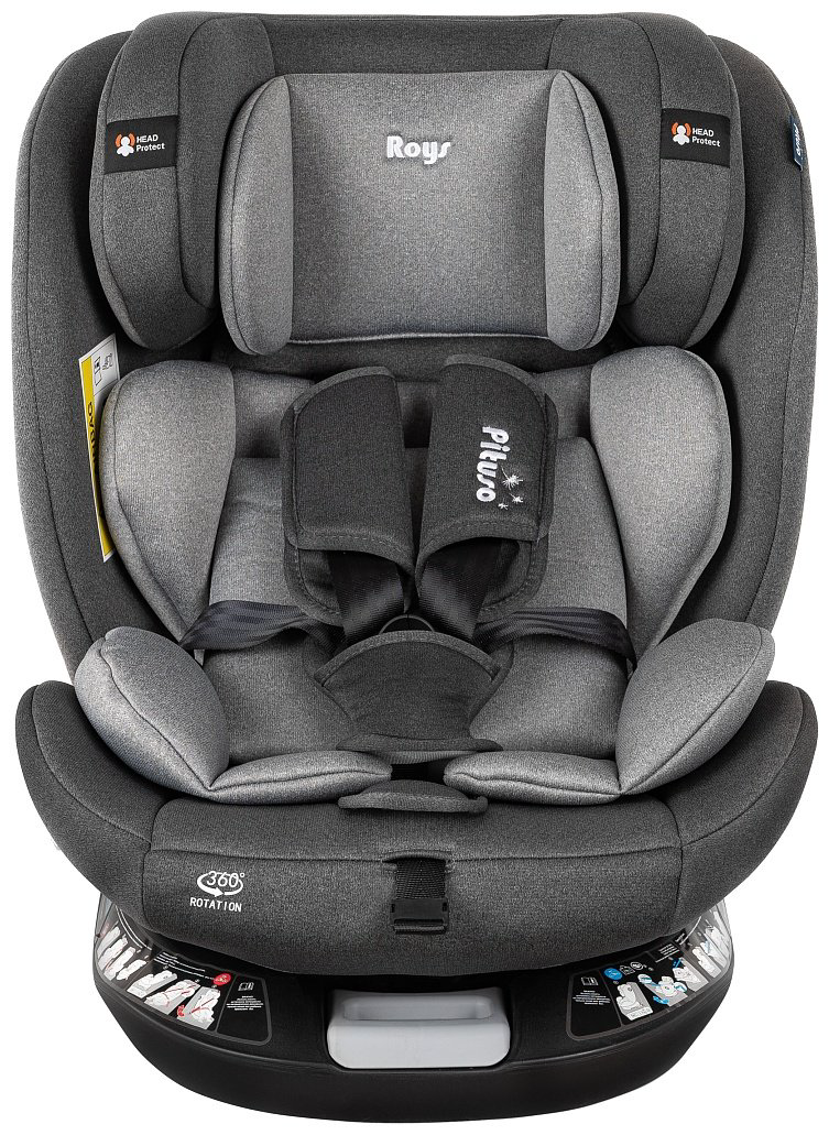 Pituso Roys+ Dark grey G406-GR-GR 0/1/2/3 (до 36 кг) серый купить,NaN
