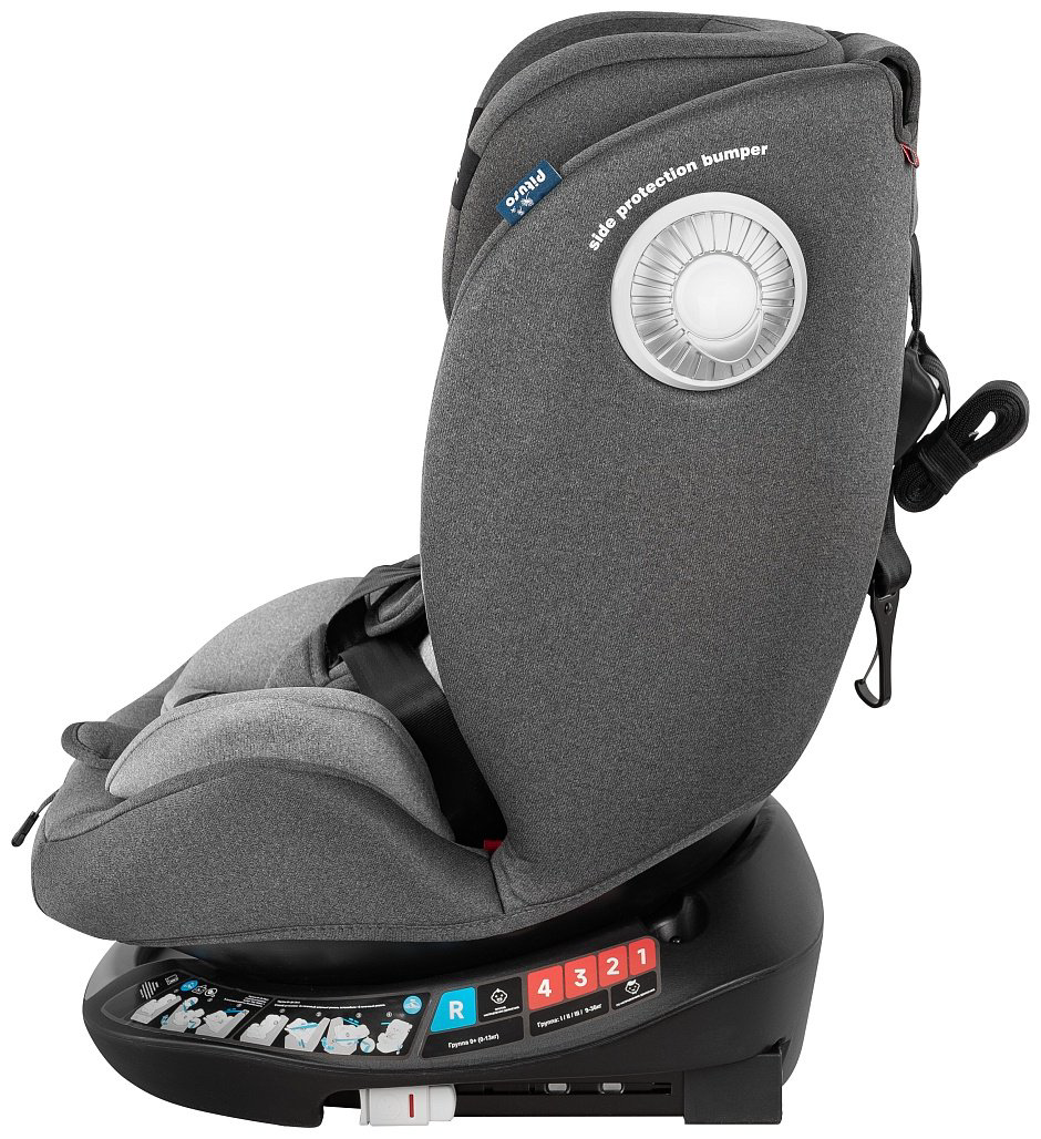Pituso Roys+ Dark grey G406-GR-GR 0/1/2/3 (до 36 кг) серый купить,NaN