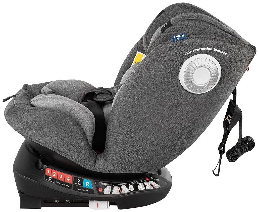 Pituso Roys+ Dark grey G406-GR-GR 0/1/2/3 (до 36 кг) серый купить,NaN