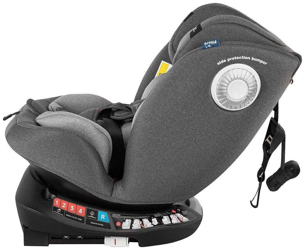 Pituso Roys+ Dark grey G406-GR-GR 0/1/2/3 (до 36 кг) серый купить,NaN