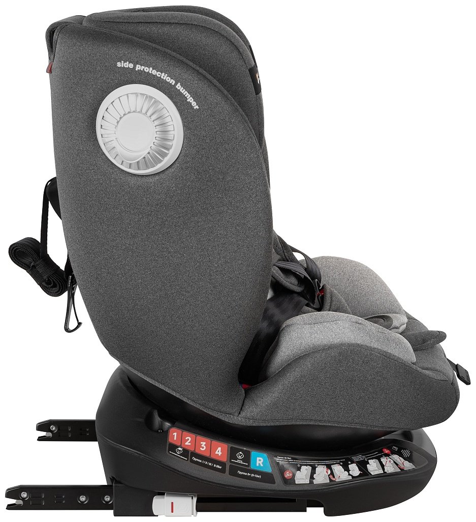 Pituso Roys+ Dark grey G406-GR-GR 0/1/2/3 (до 36 кг) серый купить,NaN