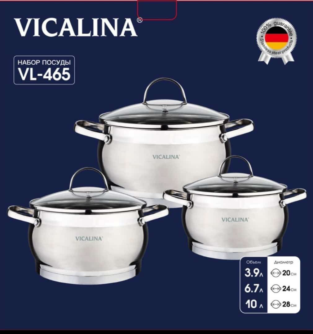 Vicalina набор кастрюль VL - 465 набор пасуды 6 в 1 купить,29900