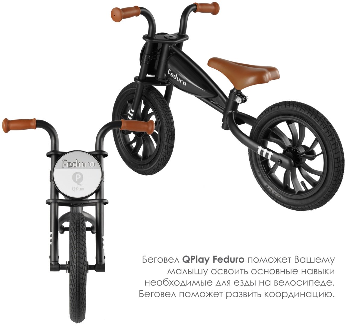 Беговел QPlay Feduro Green, зеленый