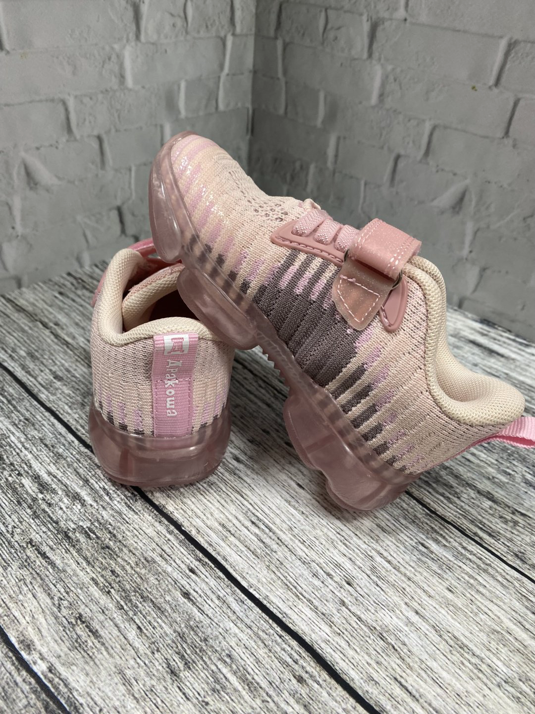 Кроссовки Дракоша Кроссовки для девочек розовый купить,NaN