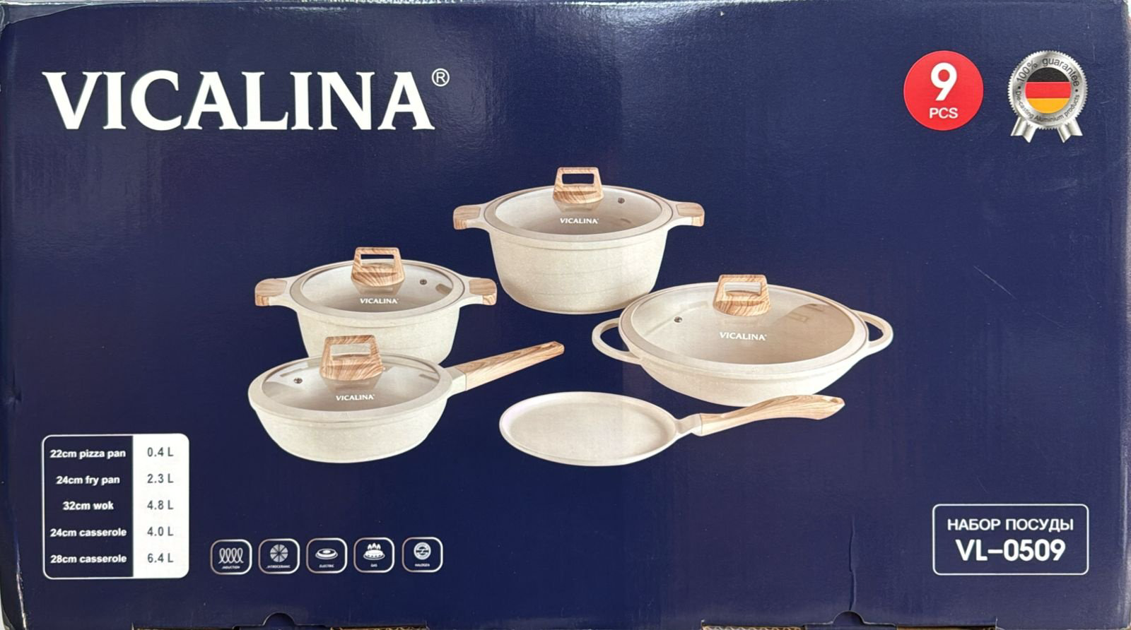 Vicalina смешанный набор VL-0509 9 в 1 - ForteMarket Vicalina смешанный набор VL-0509 9 в 1 купить,48000